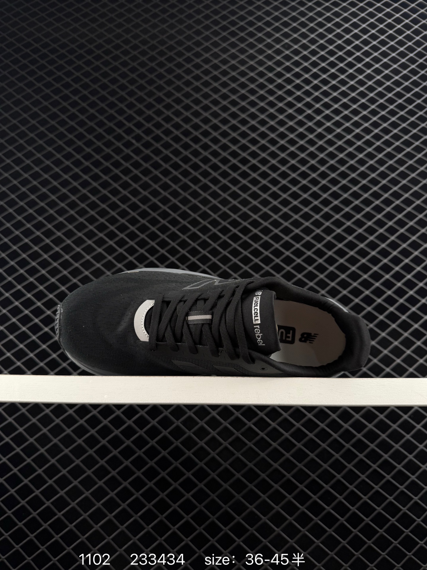 New Balance NB  RC ELITE